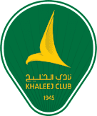 الخليج